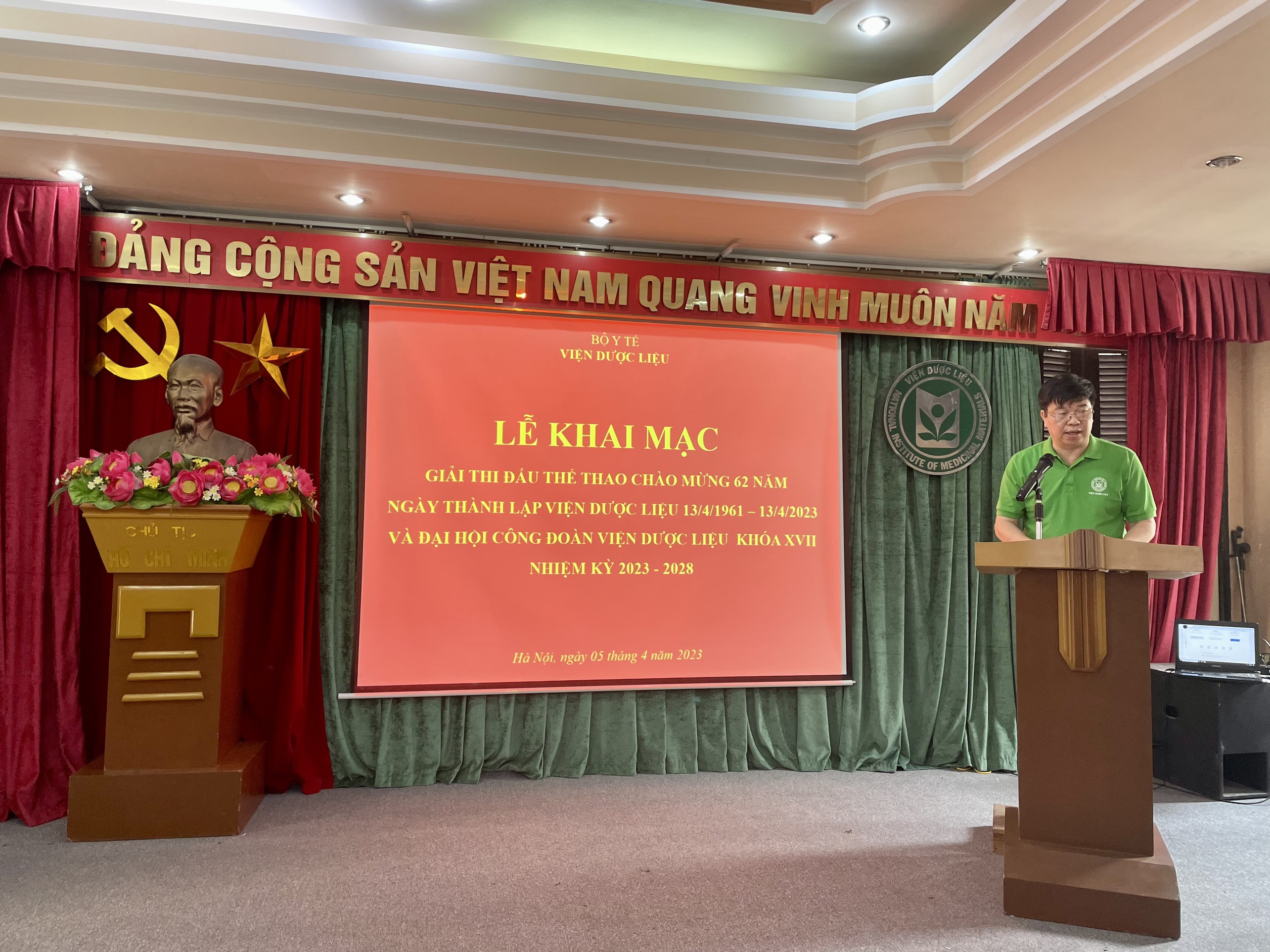 Không có ảnh